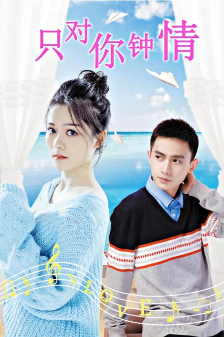 久久综合婷婷